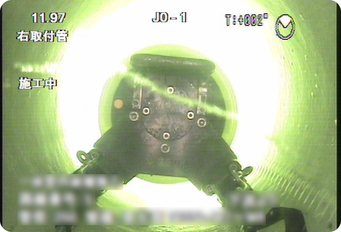 Slider Image Six