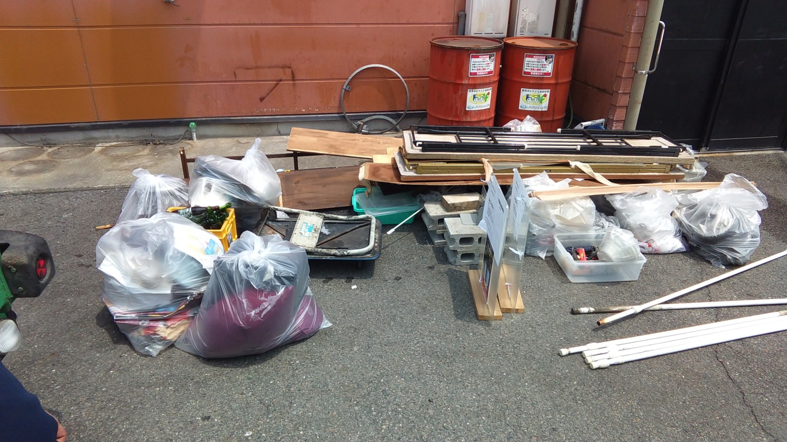 Before
