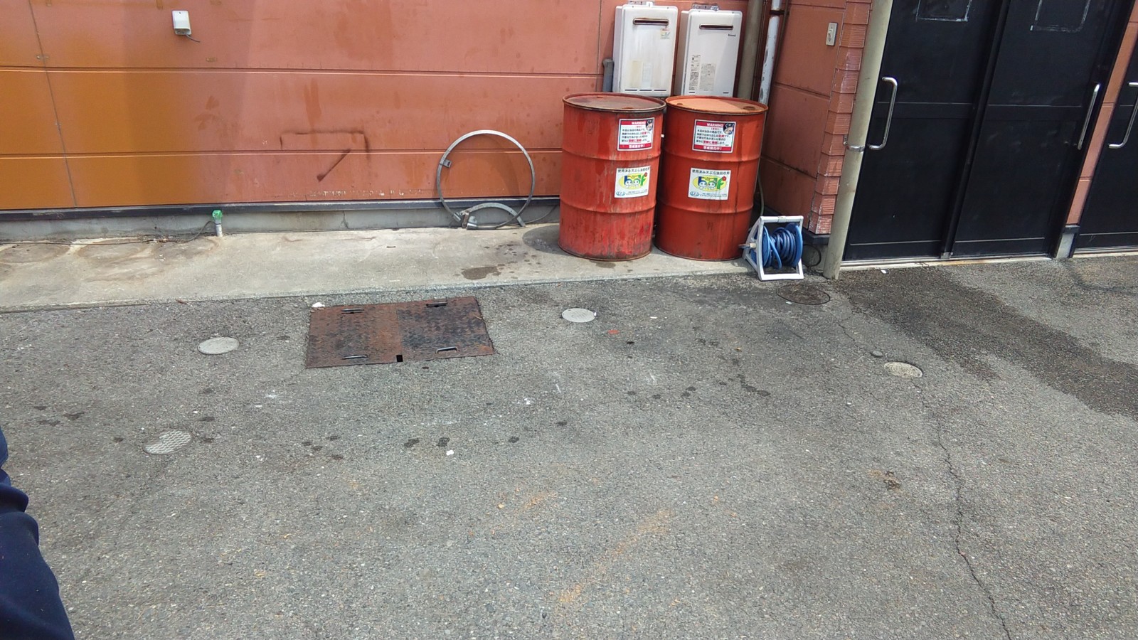 After